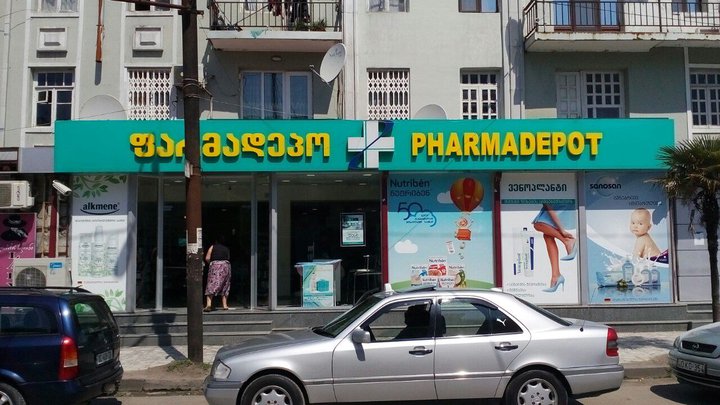 Pharmacy Pharmadepot
