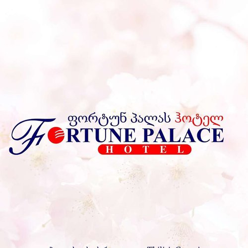 Логотип отеля Fortune Palace в Тбилиси