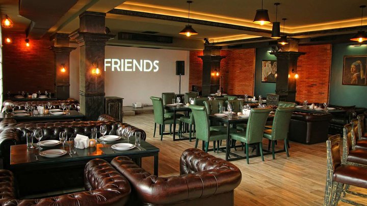 Friends Lounge