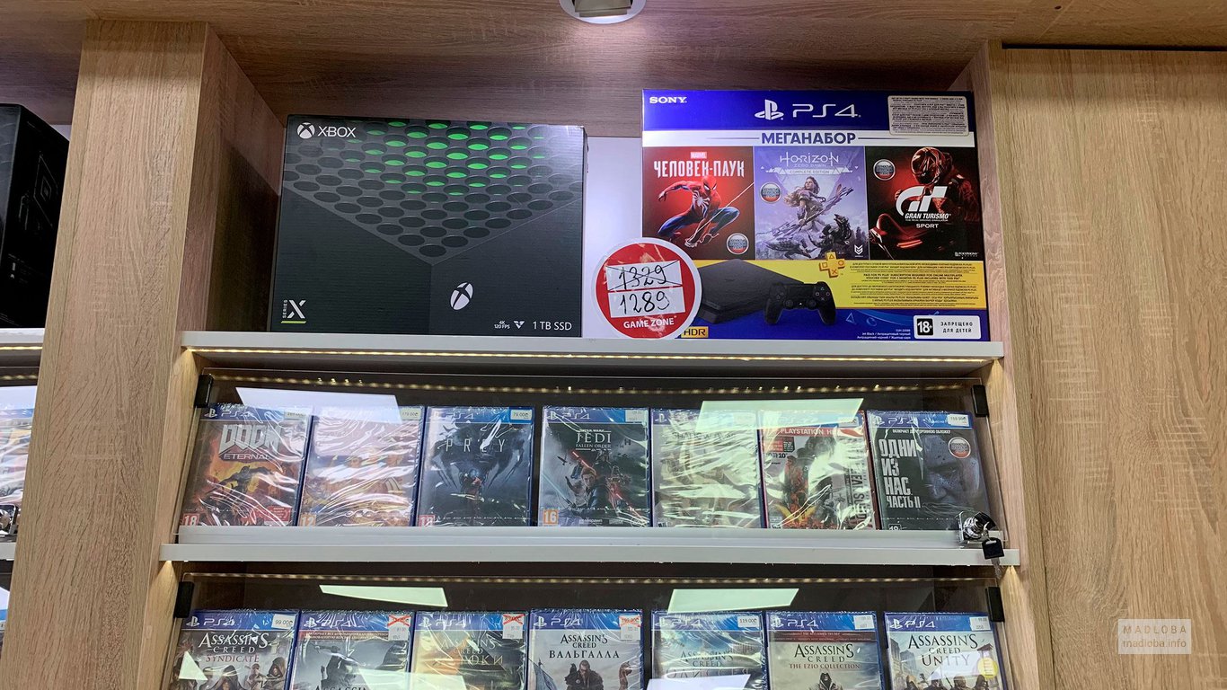 Xbox в Shop Game Zone в Тбилиси