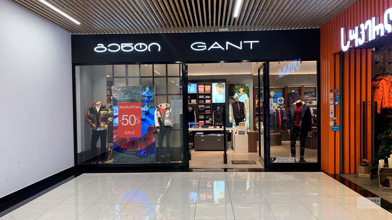 Вход в магазин одежды Гант