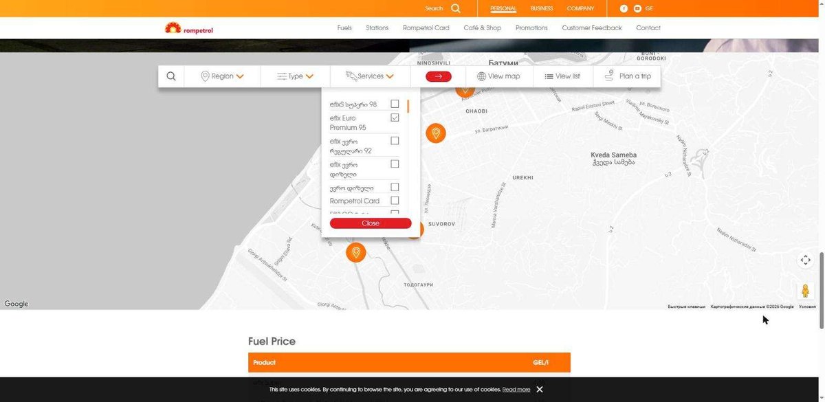 Карта станций Rompetrol в Батуми с фильтром топлива