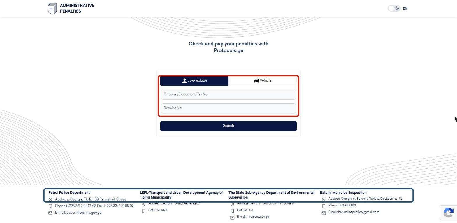 Сайт protocols.ge: вкладки Law-violator и Vehicle с полями, внизу список ведомств
