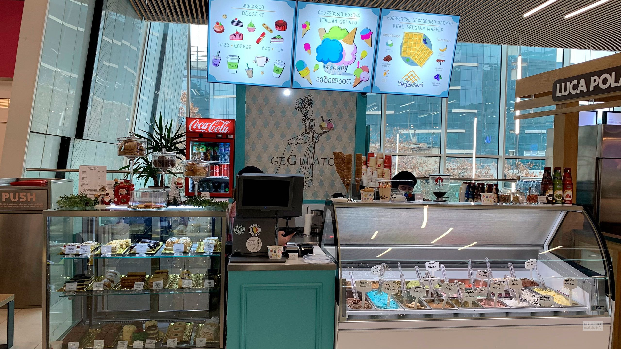 Maestro Gelato Мадлоба