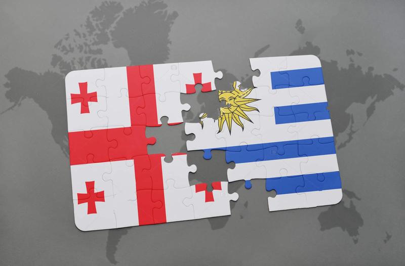 Грузия и Уругвай