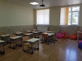 ბათუმის ქართულ-ამერიკული "GASB"