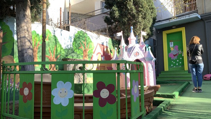 Georgian-British kindergarten Dumbo