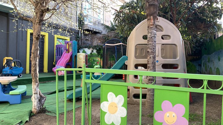 Грузино-Британский детский сад Dumbo