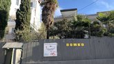 Грузино-британский детский сад "Dumbo" на ул. Мцхета, 54