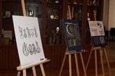 Центр рукописей Корнели Кекелидзе