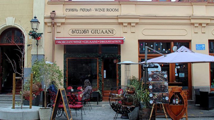 Giuaani Wine Room