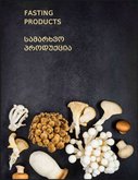 European products Global Foods