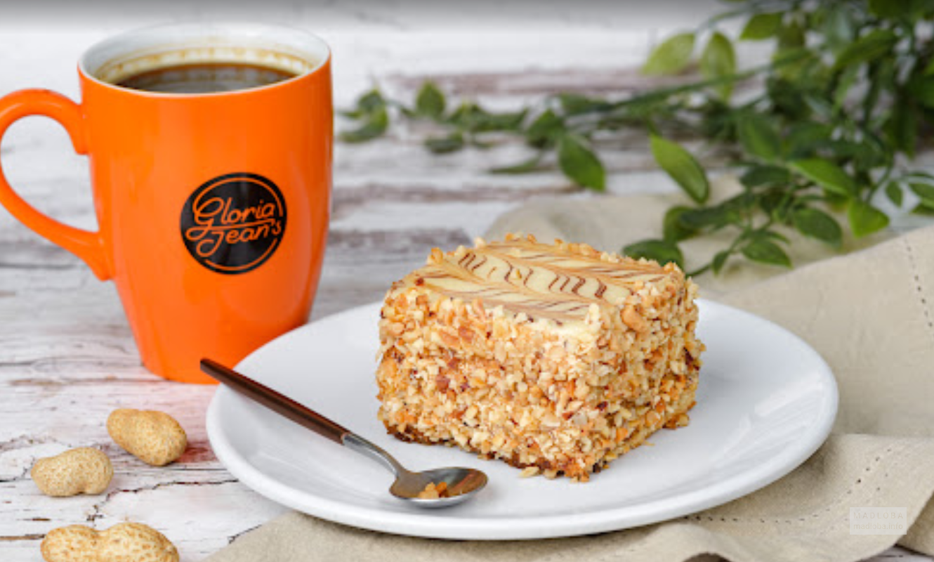 შეიძინეთ ახლად დაფქული ყავა Gloria Jeans Coffeesში თბილისში Мадлоба