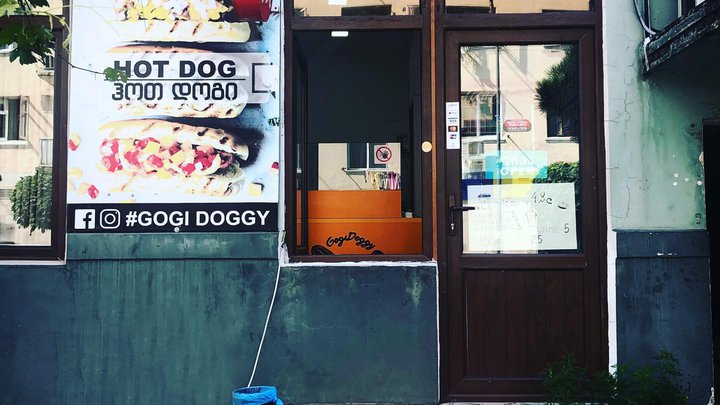 Gogi Doggy Family Restaurant