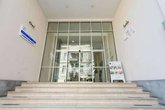 ოქროს ბუტიკი რუსთაველი