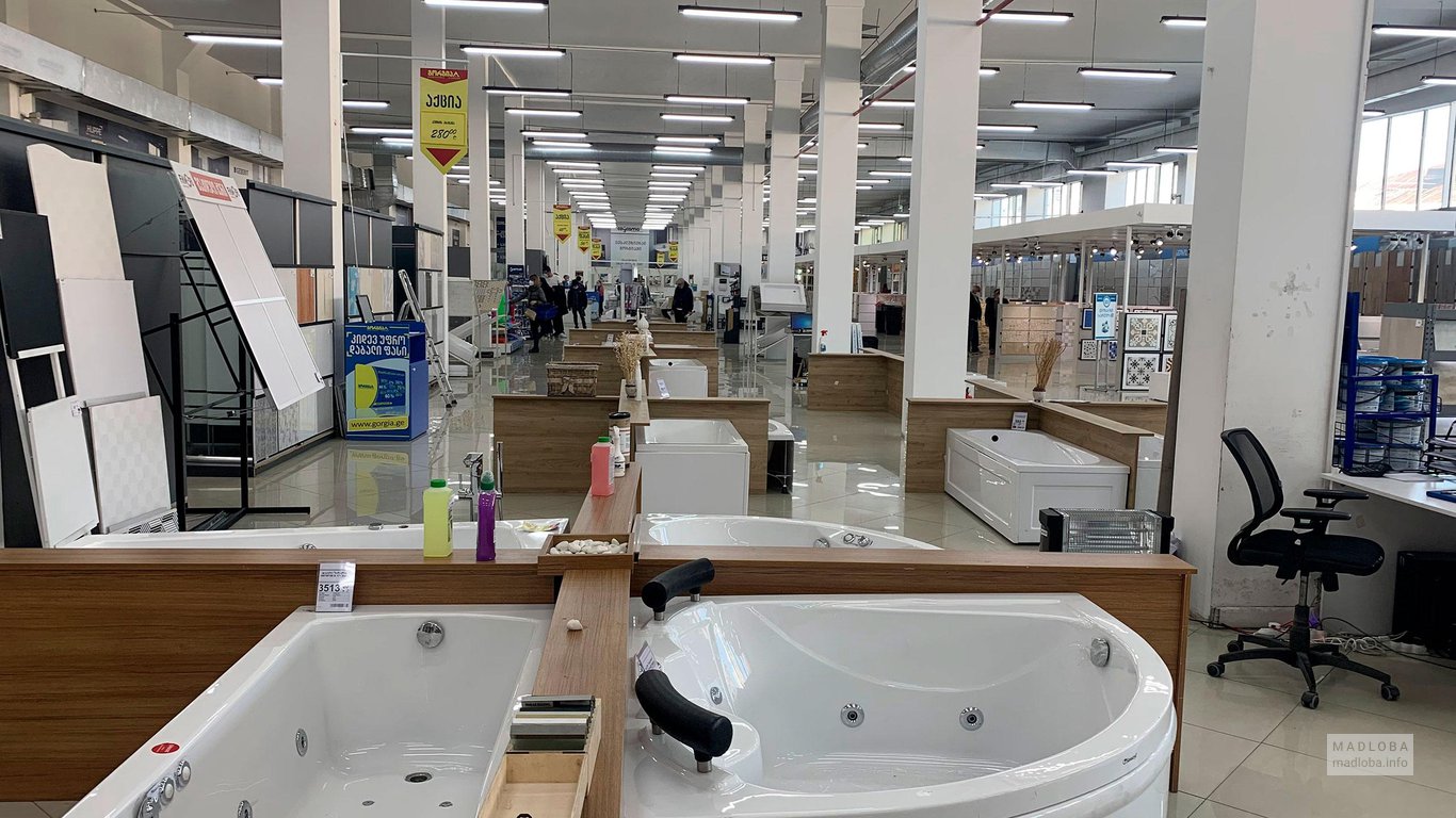 Продукция ванных в гипермаркете Gorgia