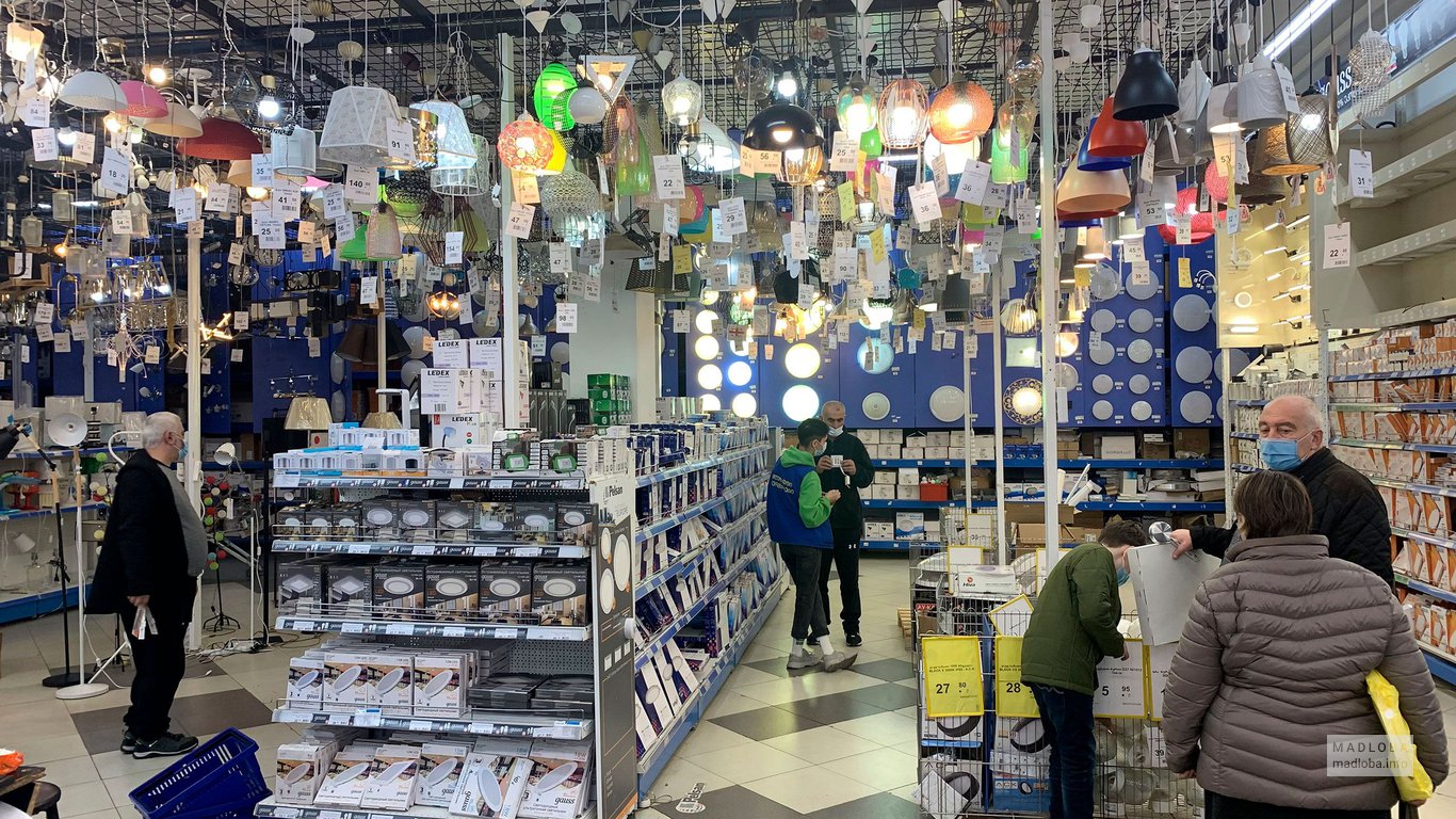 Осветительные приборы в гипермаркете Gorgia