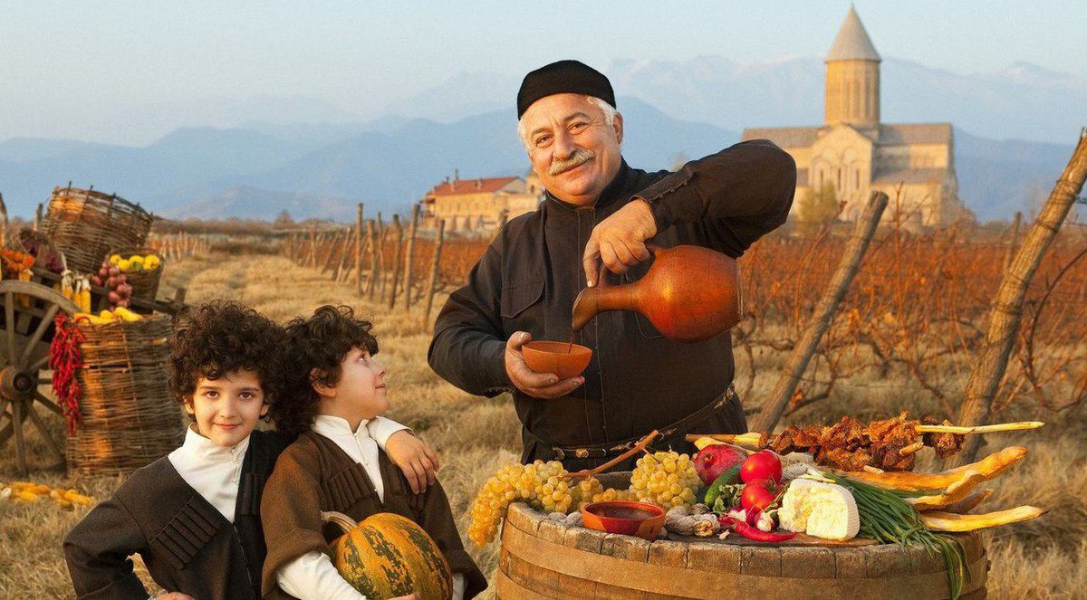 Грузинское гостеприимство и долголетие