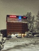 Hotel Nnn