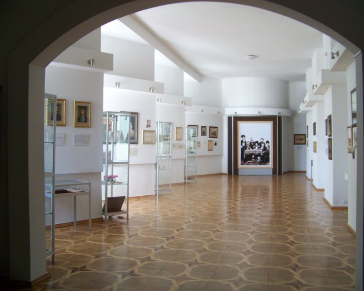 Музей Ильи Чавчавадзе в Грузии