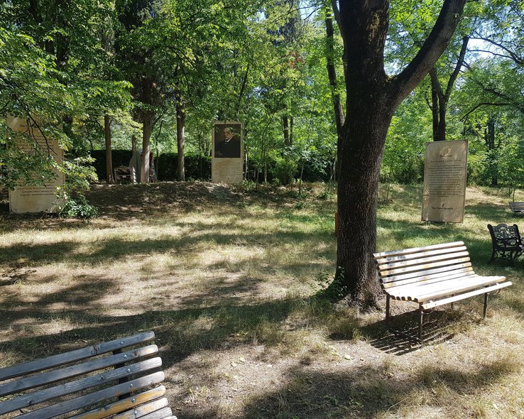 Парк Ильи Чавчавадзе в Сагурамо