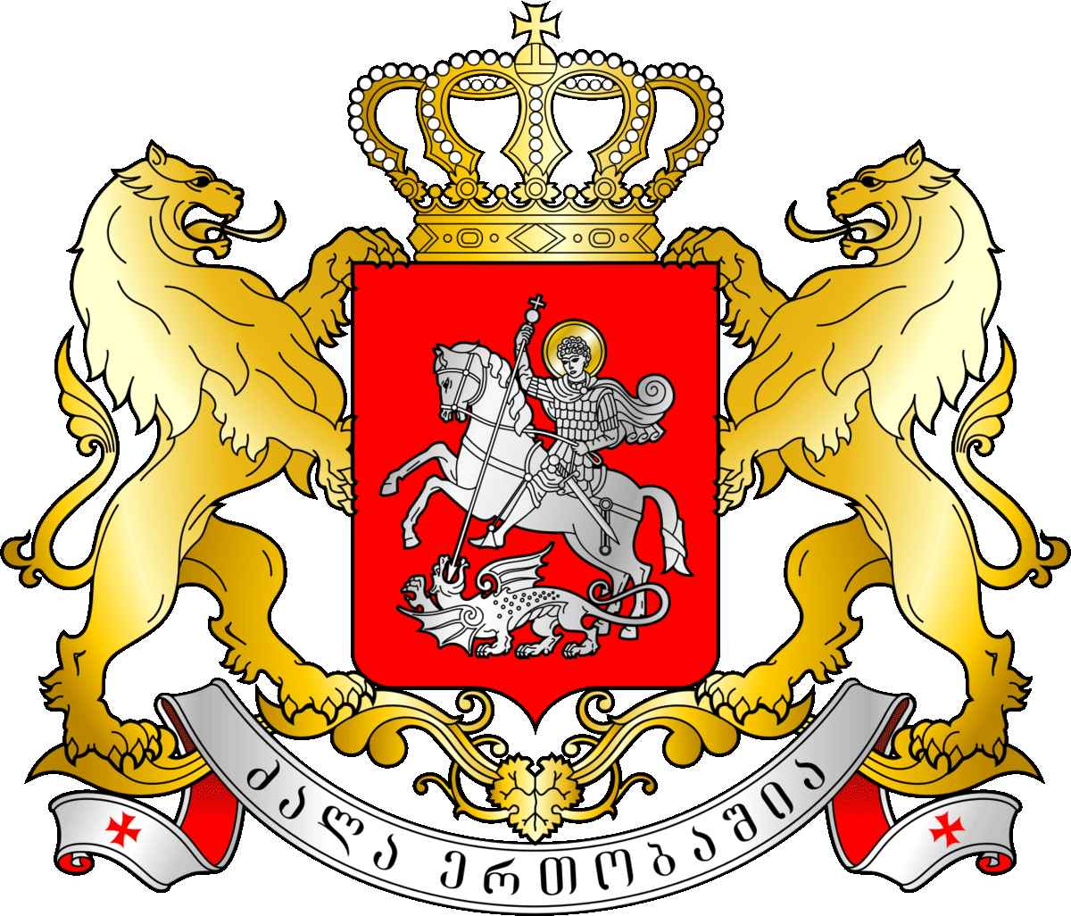 gruziya-gerb