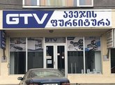 Заказать польскую мебель в GTV Furniture Аccessories Georgia