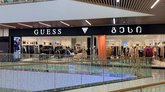 Guess