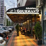 Кафе Гурман  / Cafe Gourmand