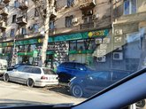 Halyk Bank