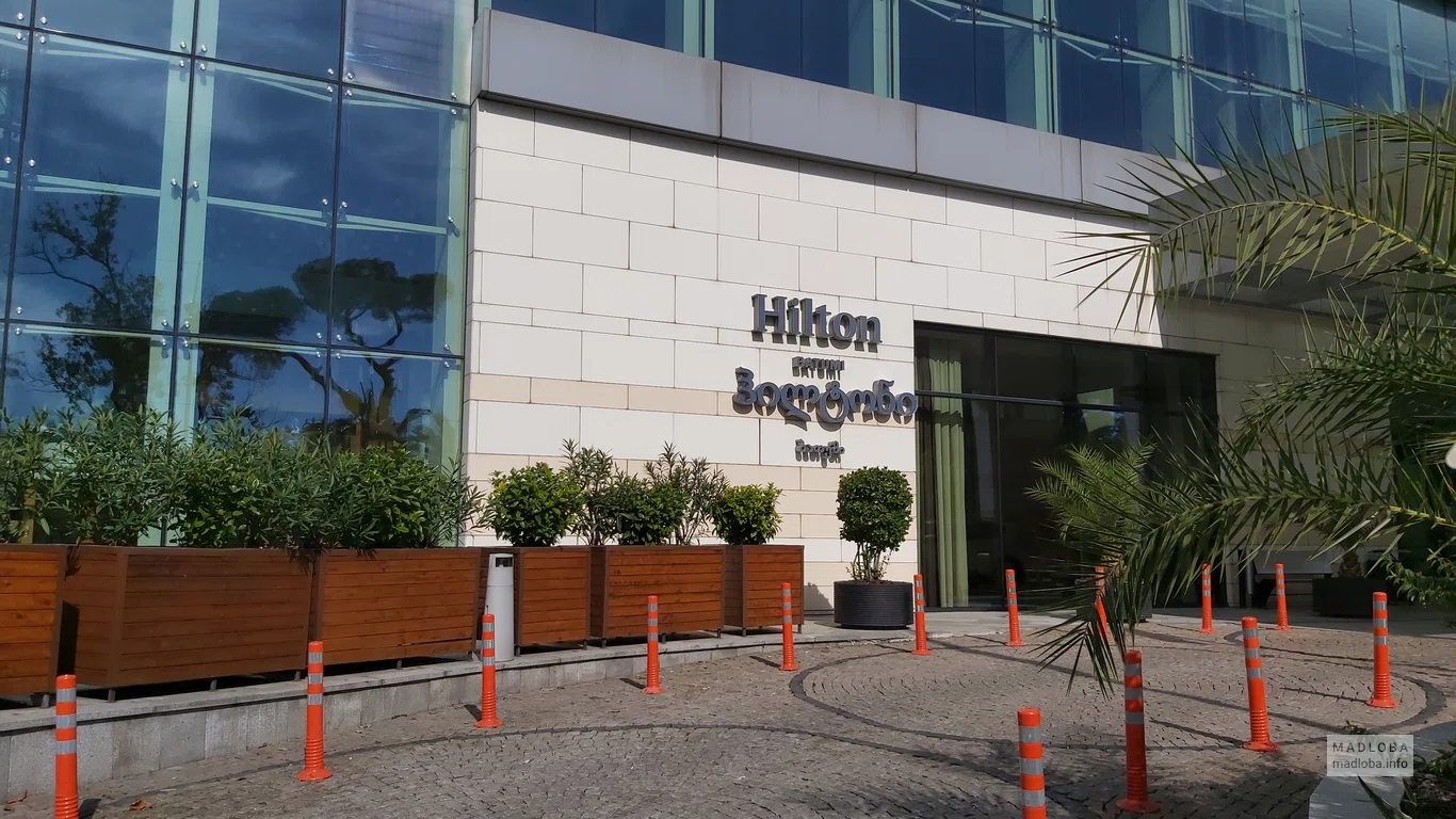 Отель 5 звёзд "Hilton Batumi"