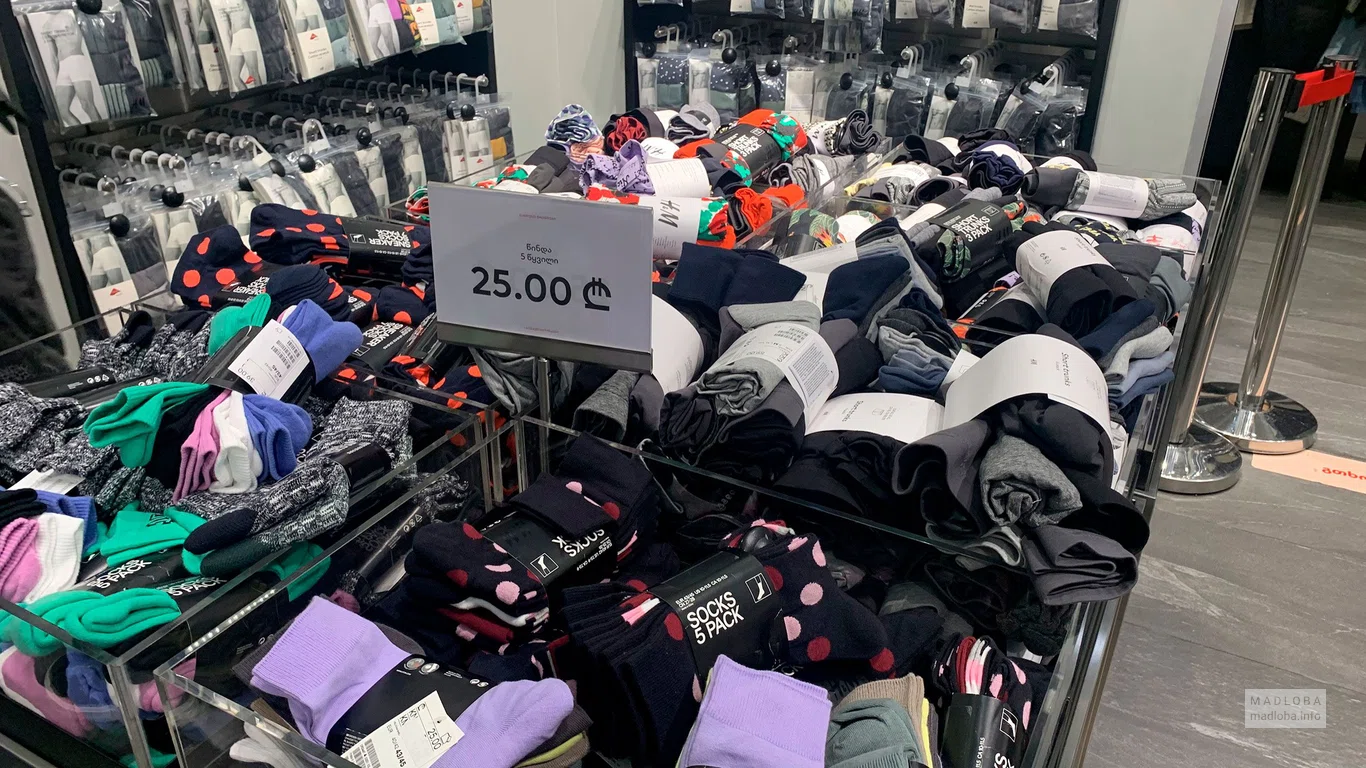 Носки в Тбилиси магазин одежды H&M