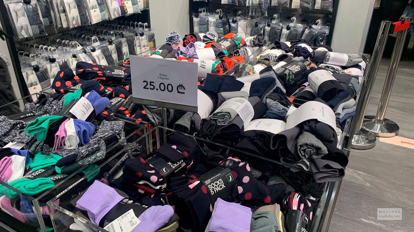 Носки в Тбилиси магазин одежды H&M