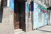 სასიამოვნო საცხოვრებელი სასტუმრო