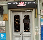 Rustaveli 36