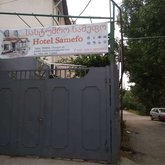 Samefo