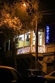 სასტუმრო თბილისი 1818 წ