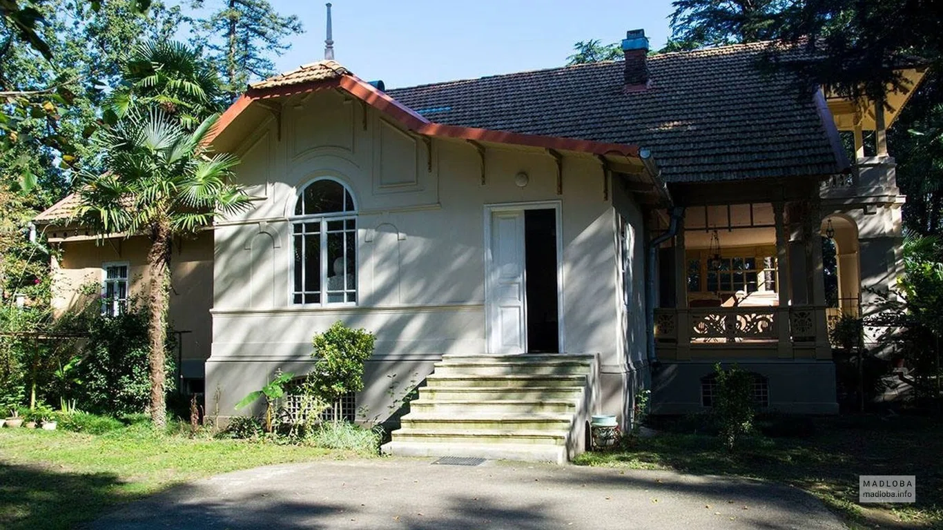 Niko Nikoladze House Museum
