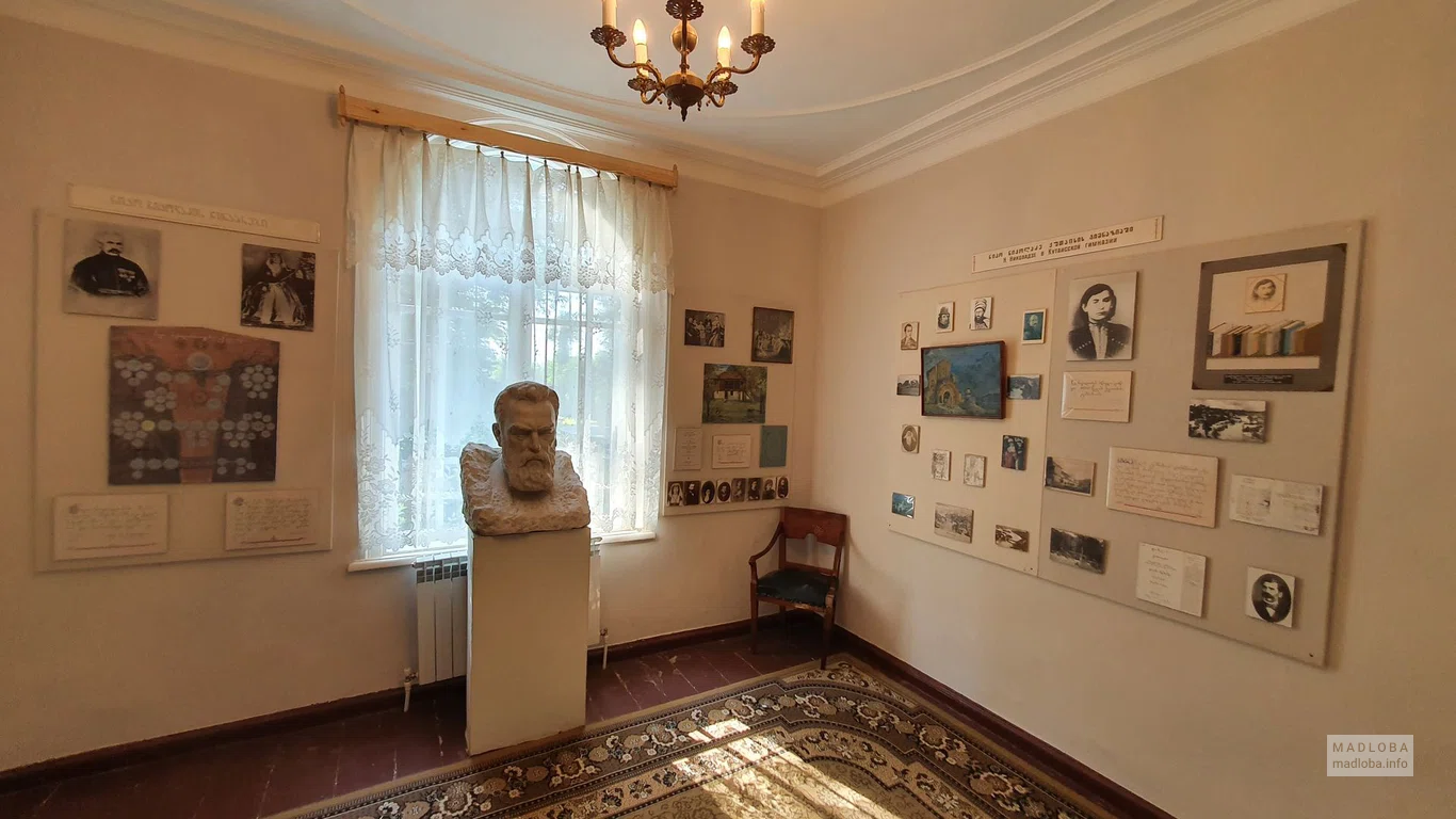 Niko Nikoladze House Museum