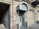 ნიკო ფიროსმანიშვილის მუზეუმი