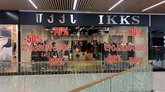 IKKS Tbilisi