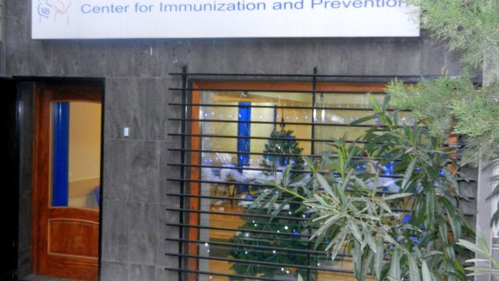 Immunization Center