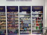 Impex Pharmacy (Gorgiladze St.)
