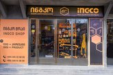 Ingco Georgia - ხელსაწყოები და ინსტრუმენტები