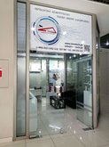 Innotech smart security