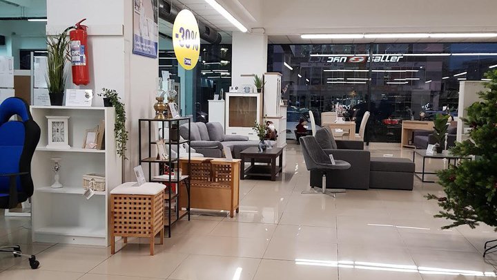 Furniture and decor store of the JYSK chain on Agmashenebeli