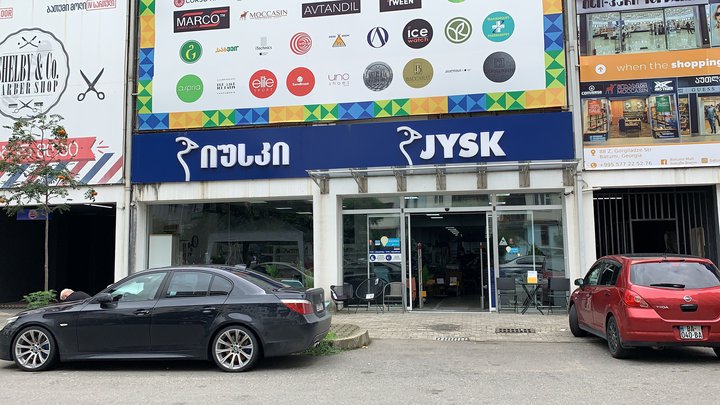 Jysk (Batumi Mall)