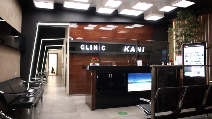 Дерматологическая клиника Kani