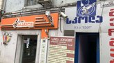 კარამელის საკონდიტრო ნაწარმი