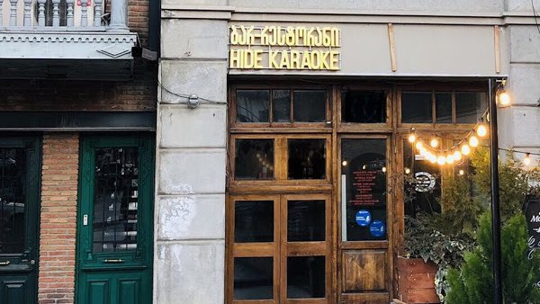 Караоке-Клуб HIDE и Бар-Ресторан